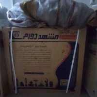 لوازم خانگی