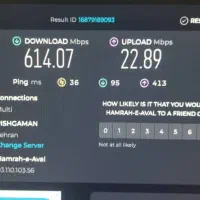 مودم 5G قابل حمل EE QTAD52E|مودم و تجهیزات شبکه|سیرجان, |دیوار