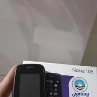 گوشی شی ساده ۱۰۵ فنلاند