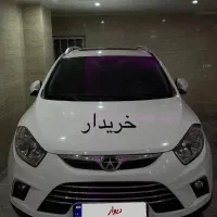 چانگان مدل۹۷معامله جک ۹۶و۹۵و۹۸ برلیانس مدل۹۹