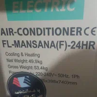 کولر گازی ۲۴هزار|کولر گازی و فنکوئل|یاسوج, |دیوار