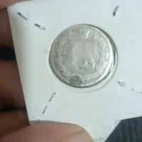 سکه های نقره قاجاری|کلکسیون سکه، تمبر، اسکناس|تبریز, |دیوار