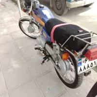 موتور پلاک ملی بازسازی شده مدل ۸۵