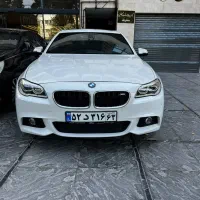 BMW 2015 full