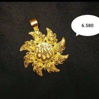 یاالله|جواهرات|یاسوج, |دیوار