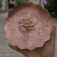 تابلو قلمزنی/سماور زغالی ۲۰لیتری ظرف مسی|کلکسیون اشیاء عتیقه|بیرجند, |دیوار