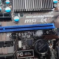 تعمیرات تخصصی لپ تاپ و کیس و مودم|رایانه همراه|یزد, |دیوار