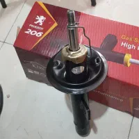 یه جفت کمک جلو حرفه ای kds