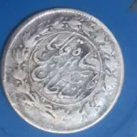 سکه یک هزار دیناری ناصر الدین شاه سال۱۲۹۰