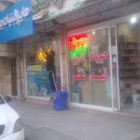مغازه اجاره ای|اجارهٔ مغازه و غرفه|مشهد, فدک|دیوار