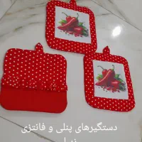 دوخت دستگیره های پنلی و فانتزی زیبا