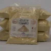 پودر نوره ( واجبی) درمانی|آرایشی، بهداشتی، درمانی|سنندج, |دیوار