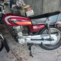 موتور رهرو مدل ۹۳