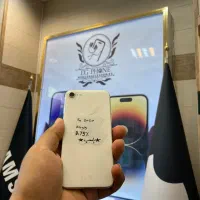 Iphone se 2020