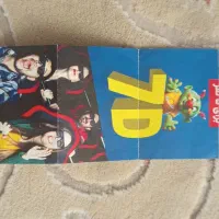 کارت شهربازی|کارت هدیه و تخفیف|مشهد, شهید فرامرز عباسی|دیوار