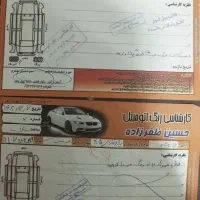 پژو۴۰۵|خودرو سواری و وانت|رباط‌کریم, شهرک والفجر|دیوار