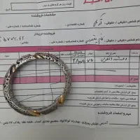 مقداری طلا دستبند و النگو و نیم ست|جواهرات|باقرشهر, |دیوار