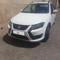 کوییک s