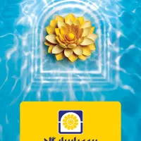 استخدام بیمه پاسارگاد