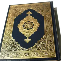 استخاره و دع‌ا