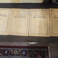 تعدادی کتاب قدیمی