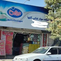 اجاره ملک تجاری|اجارهٔ مغازه و غرفه|شیراز, ده پیاله|دیوار