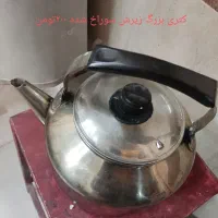 ابزار و تجهیزات و آچار