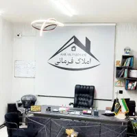 استخدام مشاور و کارشناس املاک/ مبتدی حرفه ای|استخدام بازاریابی و فروش|قرچک, مهدیه|دیوار