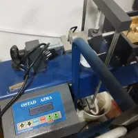 تجهیزات آزمایشگاه خاک و بتن