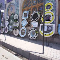 کرایه تاج گل ترحیم ختم تابلو تسلیت سایبان بنر|گل و گیاه طبیعی|اردبیل, |دیوار