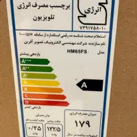 تلویزیون هوشمند ۶۵ هیمالیا مدل HM65FS|تلویزیون و پروژکتور|کرمانشاه, |دیوار