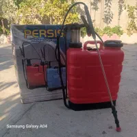 سم پاش
