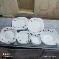 ارکوپال گل قرمزی