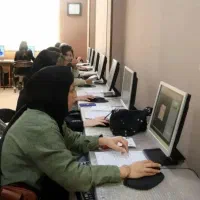 از دیپلم به دکتری از ما بگیرید