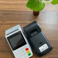 کارتخوان سیار