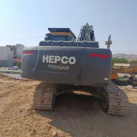 بیل شانتویی 220