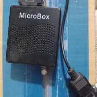 میکرو باکس
