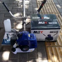 علفتراش دوشی 52سی سی برند مکس Max