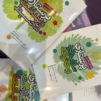 کتاب های پرستاری و رفرنس برای آزمون ارشد پرستاری|کتاب و مجله آموزشی|شهرضا, |دیوار