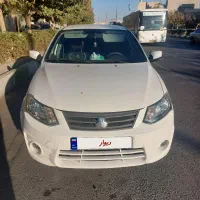 ساینا ۱۴۰۰ بی رنگ