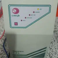 یو پی اس 3000 هژیر UPS