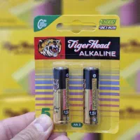 فروش فوری (باطری) به صورت عمده