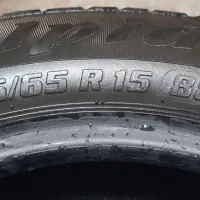 لاستیک بارز ۱۸۵