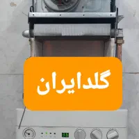 تعمیر پکیج ایرانی و خارجی|خدمات پیشه و مهارت|کرج, حاجی آباد|دیوار