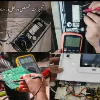 پک آیفون تمام برندها و تعمیرات آیفون صوتی و تصویری|مصالح و تجهیزات ساختمان|پاکدشت, پاکدشت (مامازند)|دیوار