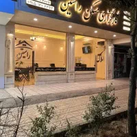 فروش-ویلایی-250-متری-دل-شاندیز-با-امکانات-شهری
