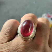 یاقوت شمش کهنه|جواهرات|نهاوند, |دیوار