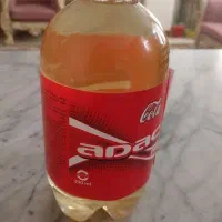 ریکا سفید واسه روحی. تایت ژله ای