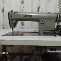 چرخ صنعتی زوجی