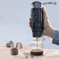 اسپرسو ساز شارژی مسافرتی Mini Espresso CF-1801BGC|سماور، چای‌ساز، قهوه‌ساز|تهران, شهرک چیتگر|دیوار